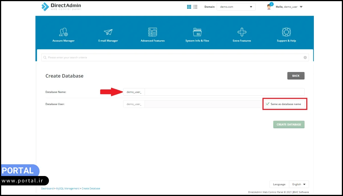 عکس گزینه Same as Database Name