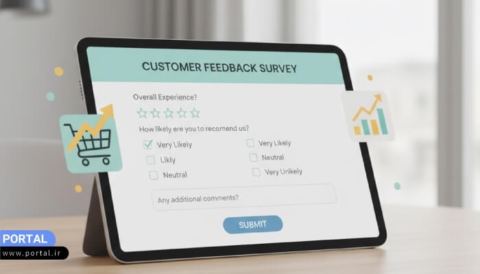 چرا نظرسنجی مشتریان برای فروشگاه‌های آنلاین حیاتی است؟