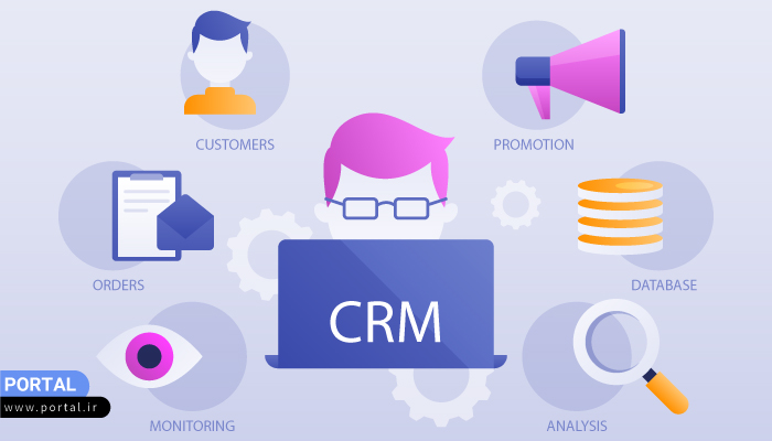 CRM چه‌کاری انجام می‌دهد و چرا اهمیت دارد؟