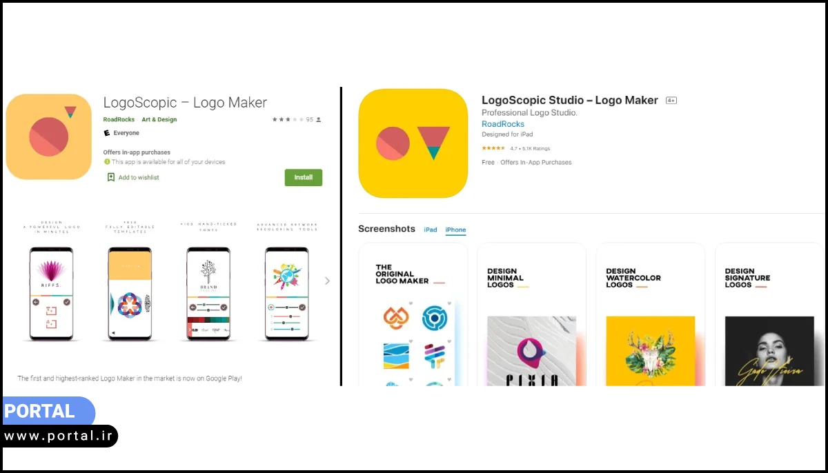 اپلیکیشن LogoScopic