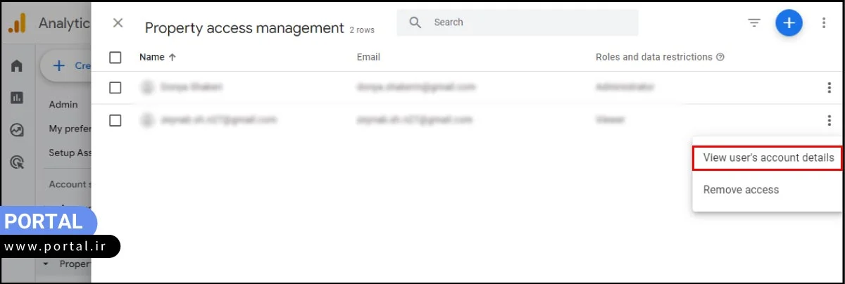 انتخاب گزینه View user account details