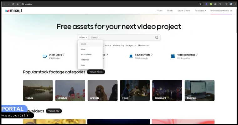 سایت آهنگ بدون کپی رایت