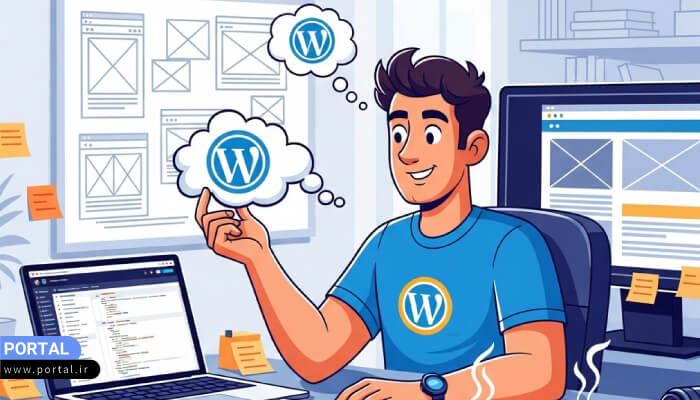 توسعۀ وردپرس از پردرآمدترین مشاغل دورکاری است.