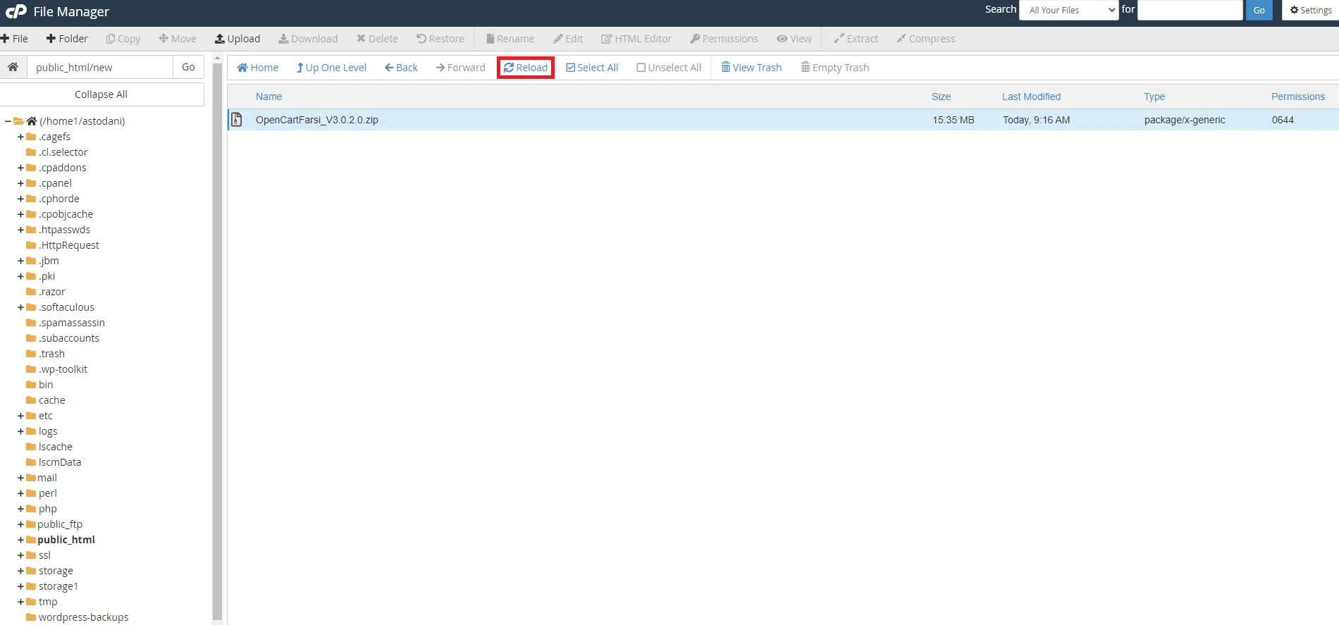 دیدن فایل‌های اپن کارت در هاست