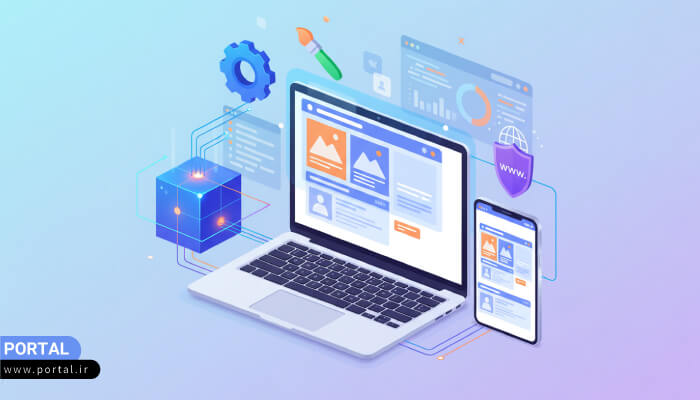 راهنمای انتخاب نرم‌افزار مناسب طراحی سایت برای شما