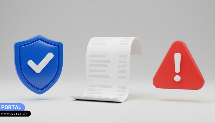 نمونه هایی از رسید فیک تراکنش بانکی با تشخیص رسید جعلی شبا