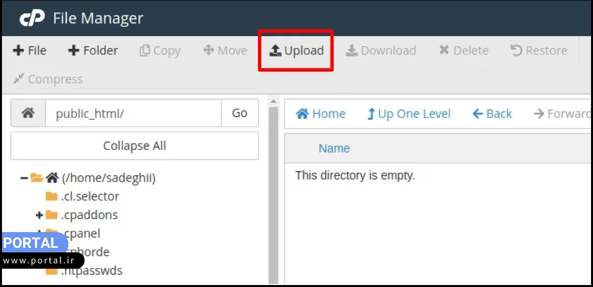 گزینه Upload در برای آپلود یک فایل در سی پنل