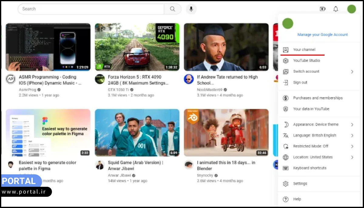 انتخاب گزینه Your channel
