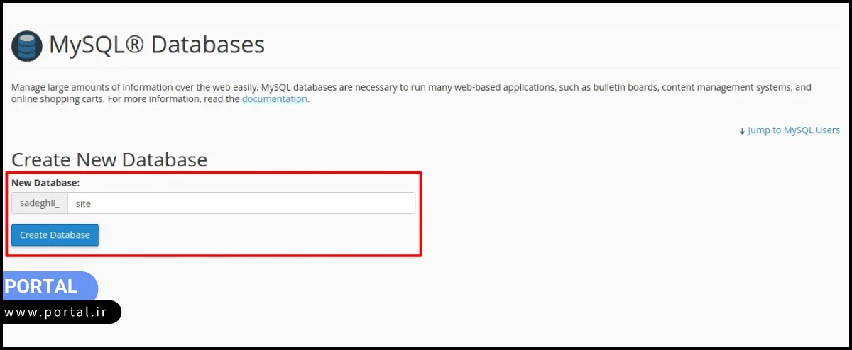 انتخاب نام در در فیلد New Database