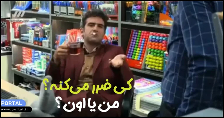 میم حبیب لیسانسهها