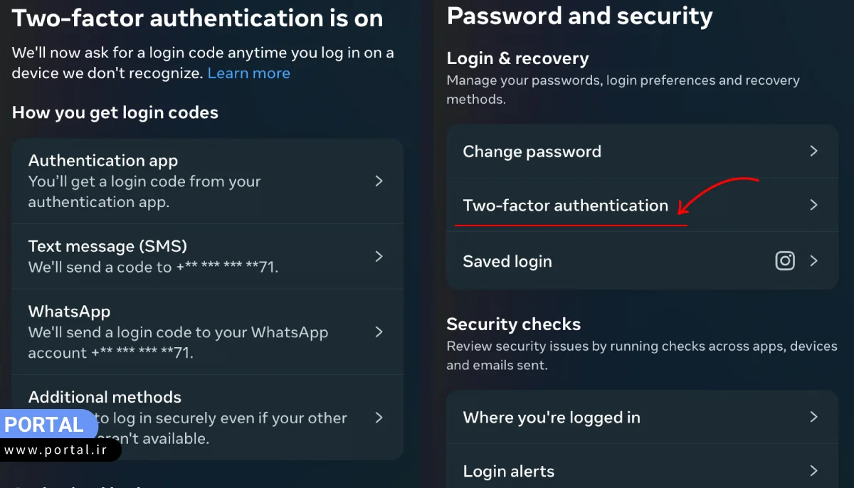 فعال سازی احراز هویت دو مرحلهای برای امنیت اینستاگرام
