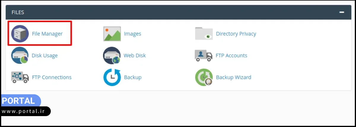 گزینه File Manager در مراحل نصب وردپرس