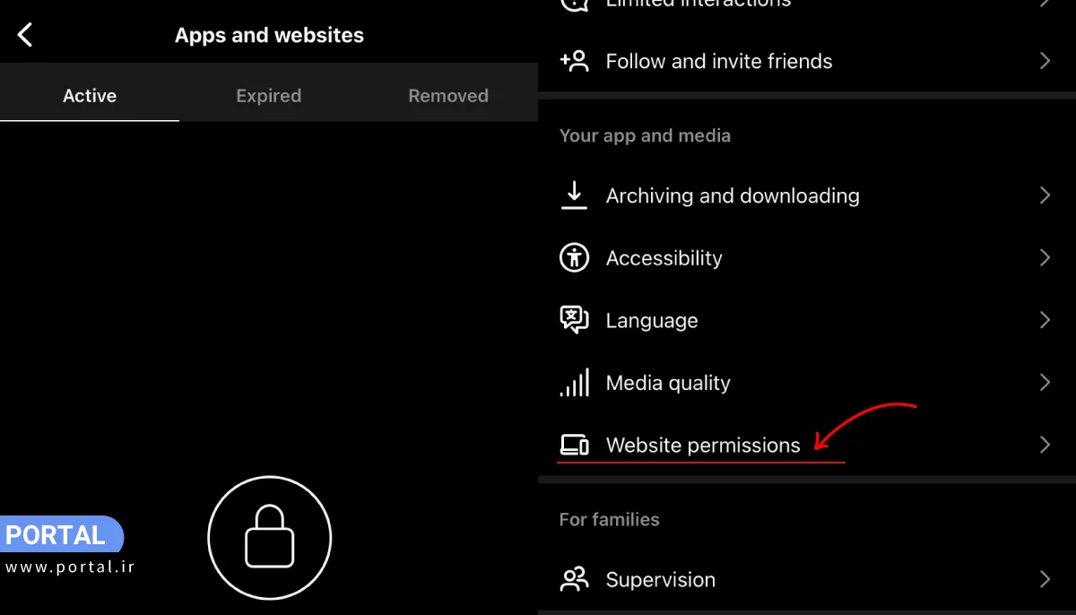 بررسی دسترسی برنامهها به پیج اینستاگرام