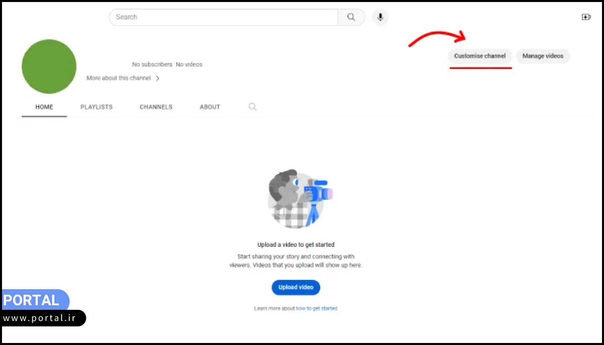 انتخاب Customize Channel
