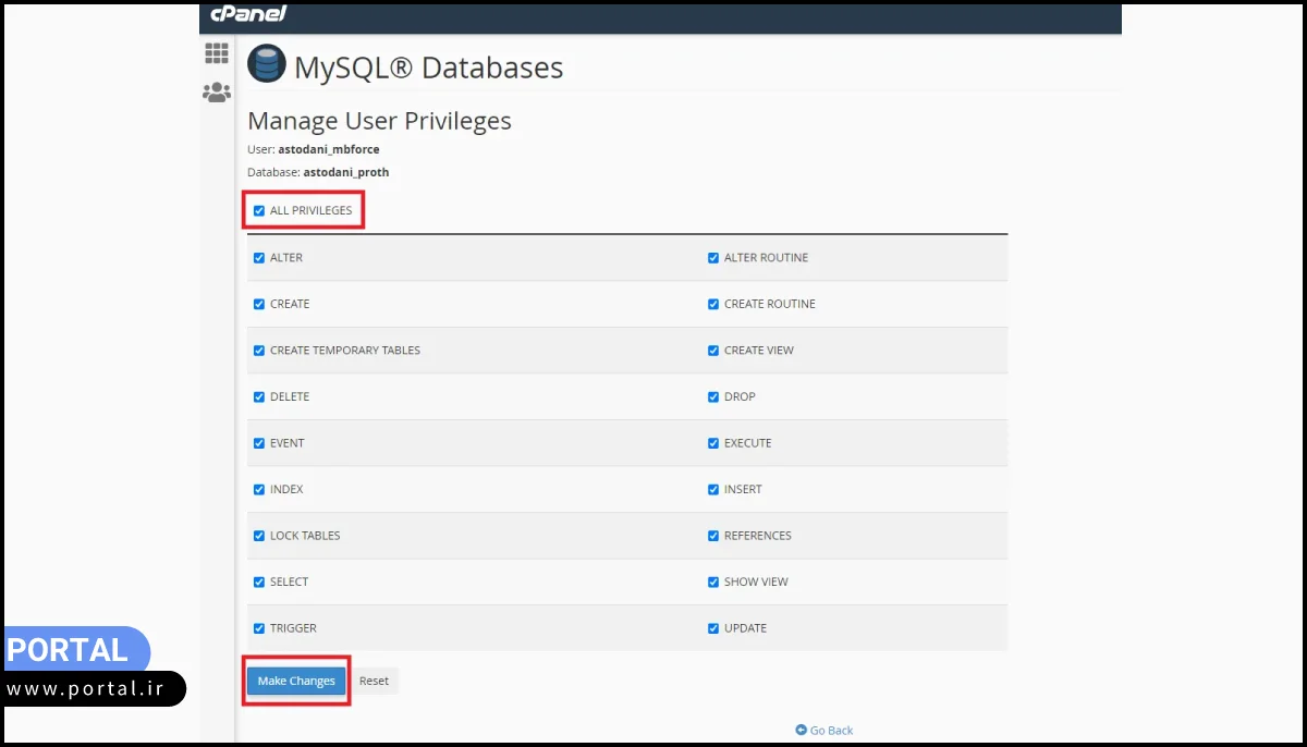 ایجاد تغییرات یا دکمه Make Changes