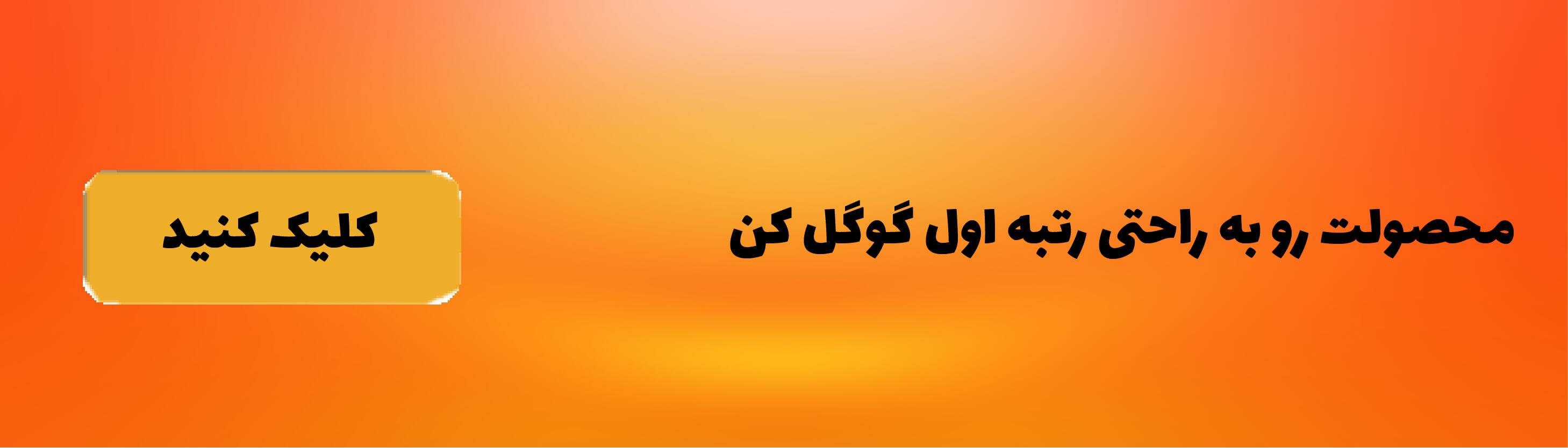 شرکت در وبینارهای پرتال