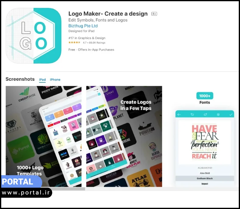 اپلیکیشن Logo Maker- Create a design