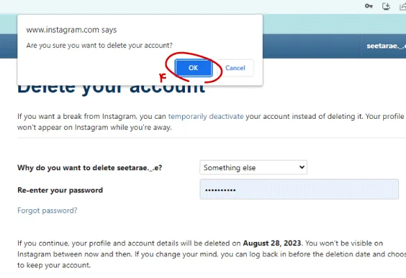 آموزش تصویری دیلیت اکانت اینستاگرام