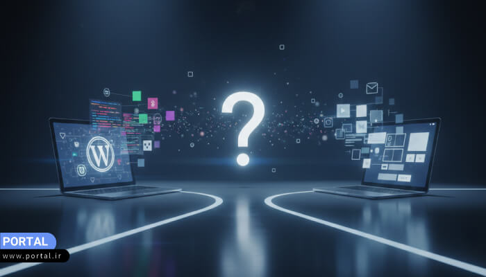 وردپرس چیست و برای چه کسانی مناسب است؟