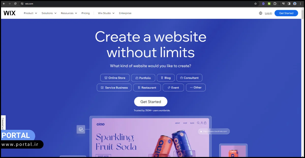 صفحه اول ویکس