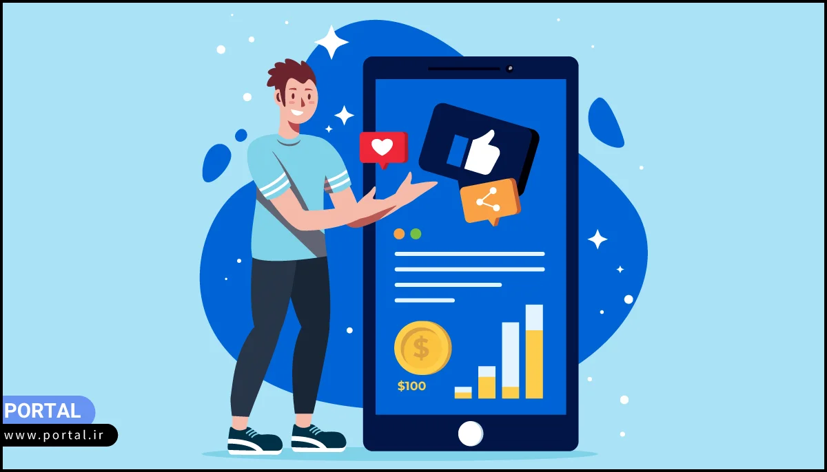 کسب درآمد از اینستاگرام