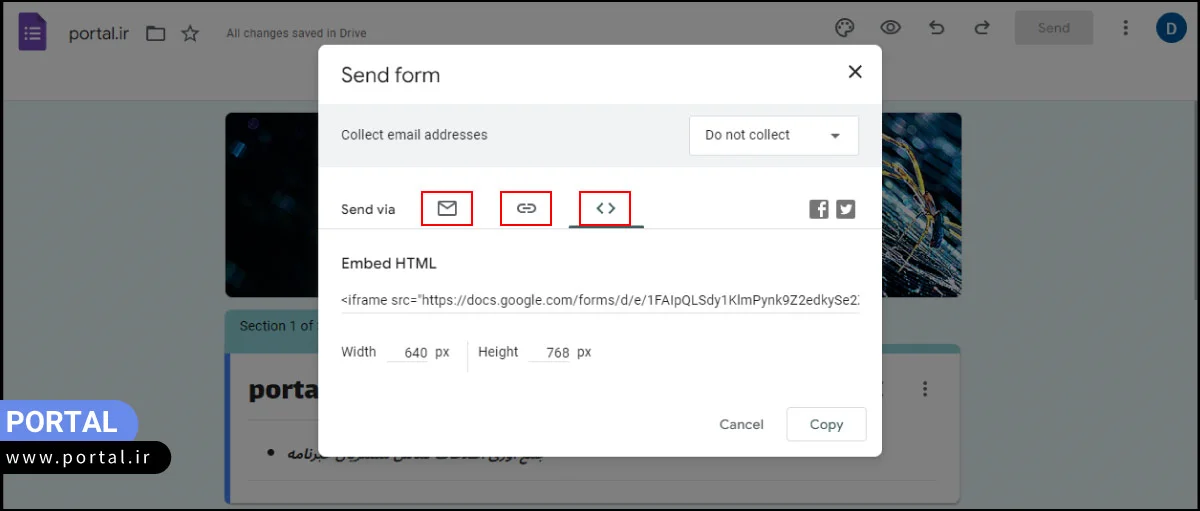 گزینههای مربوط به اشتراک گذاری فرم گوگل