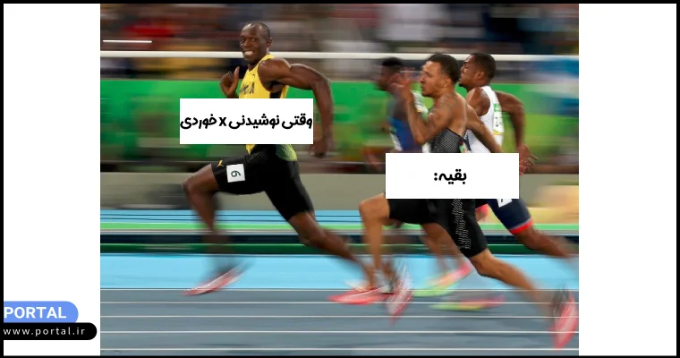 مثال میم مارکتینگ