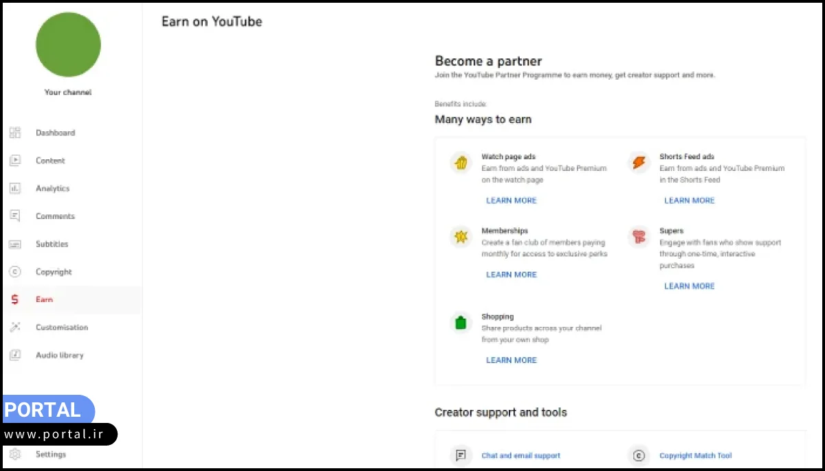 انتخاب گزینه Earn on YouTube