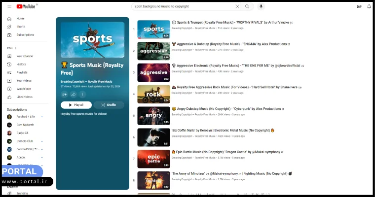 پلی لیست آهنگ بدون کپی رایت اسپرت