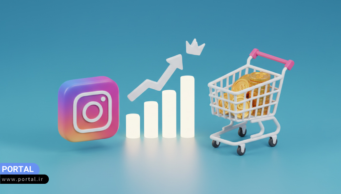 چگونه از اینستاگرام درآمد کسب کنیم