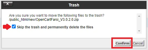 حذف فایل فشرده اپن کارت از هاست