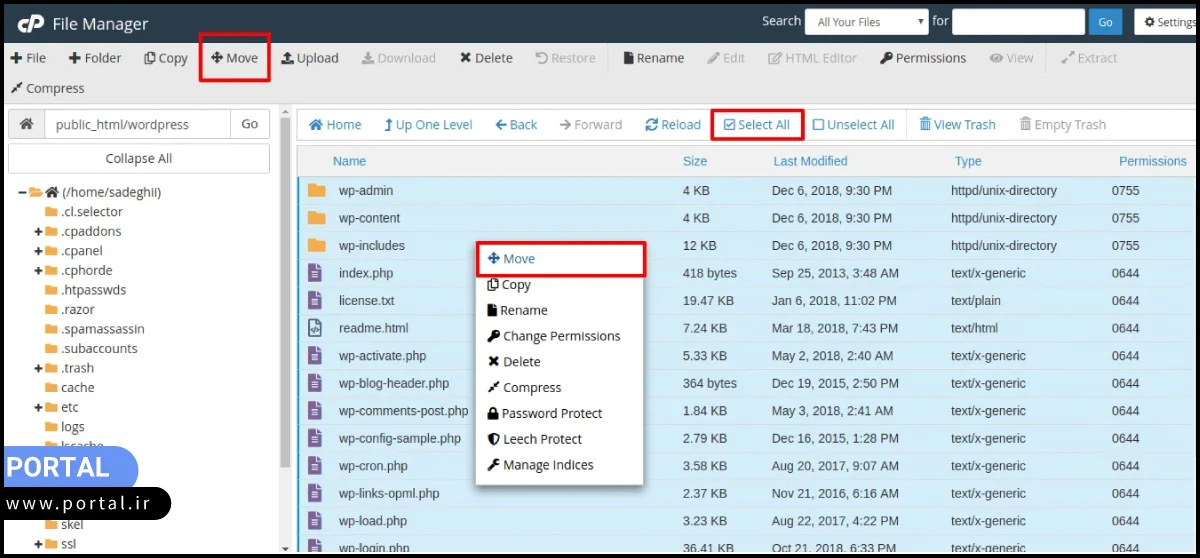 استفاده از گزینه Move برای انتقال فایل ها