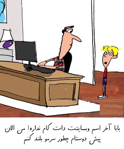 هزینه های ساخت سایت